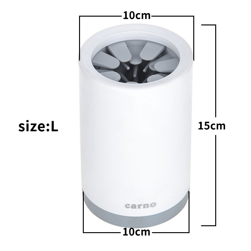 Portable pet paw cleaner cup with soft silicone bristles for muddy dog paws - Grey - Size: L